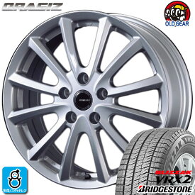 限定特価【2021〜2022年製】195/65R15 91Qブリヂストン ブリザック VRX2BRIDGESTONE BLIZZAK VRX2新品 スタッドレスタイヤ ホイール4本セットKIT クレイシズ VS615インチ 6.0J 5H114.3シルバー taiya