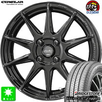 楽天市場】155／65r14 レグノの通販