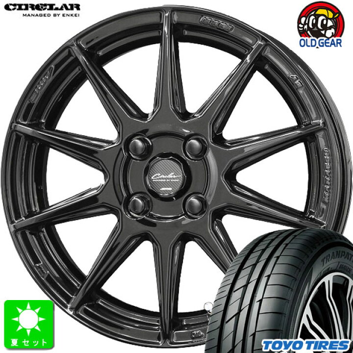 楽天市場】155/65R14トーヨー トランパス Luk新品 サマータイヤ 