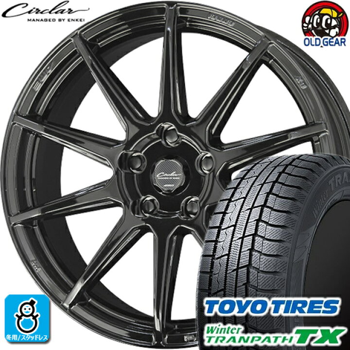 楽天市場】225/50R18 トーヨータイヤ ウィンタートランパスTX 