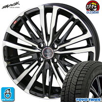 楽天市場】165/55R15 4本セット（スタッドレスタイヤ・ホイールセット 