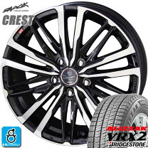 楽天市場】195／65r15 vrx ホイールセットの通販