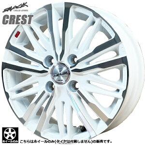 ^g N-BOXȂǍ݌ɂ LR[|[V AME X}bN NXg SMACK CREST 14C` 4.5J +45 4H100 zCg|bV J[ ^C͕t܂B4{ȏő