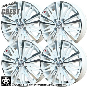 ^g N-BOXȂǍ݌ɂ  4{Zbg LR[|[V AME X}bN NXg SMACK CREST 14C` 4.5J +45 4H100 zCg|bV J[ ^C͕t܂B