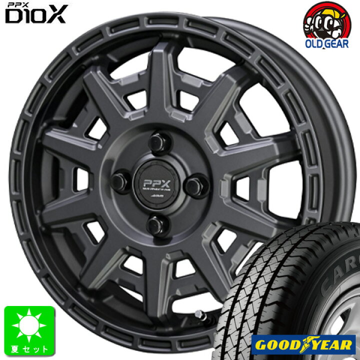 楽天市場】145/80R12 80/78(145R12 6PR)グッドイヤー カーゴプロ 