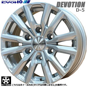 200nnCG[X݌ɂ [ Vi zC[Pi L f{[V D-5 15C` 6.0J +33 6H139.7 Vo[ ^C͕t܂B 4{ȏő