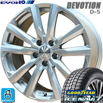 楽天市場】スタッドレスタイヤ 215／55R17 ホイールセットの通販