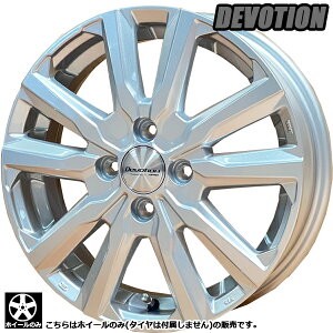 ^N [~[Ȃ ݌ɂ [ Vi zC[Pi L f{[V D-5 14C` 5.0J +34 4H100 Vo[ ^C͕t܂B 4{ȏő