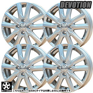 ^N [~[Ȃ ݌ɂ [ 4{Zbg Vi zC[Pi L f{[V D-5 14C` 5.0J +34 4H100 Vo[ ^C͕t܂B