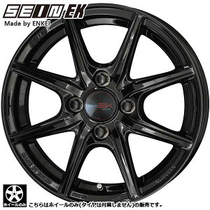 ^g N-BOXȂǍ݌ɂ [ zC[Pi LR[|[V UC SEIN EK 14C` 4.5J +45 4H100 \bhubN ^C͕t܂BENKEI t[tH[~O@ 4{ȏő