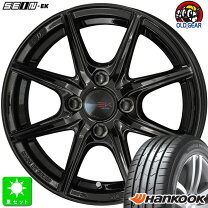 楽天市場】155／65r14 ブリザック ザインssの通販