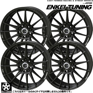 ݌ɂ [ Vi zC[Pi 4{Zbg GPC `[jO ENKEI TUNING FC01 18C` 8.0J +45 5H114.3 Z~OXubN ^C͕t܂B
