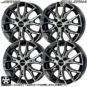 4{Zbg zC[Pi Vi L AME Ki tBk GALERNA FINURA 16C` 6.5J +43 4H100 u[K^bN×|bV^C͕t܂B {