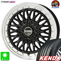 楽天市場】185／55R16（ブランドケンダ）（サマータイヤ・ホイール 