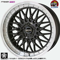 楽天市場】シュタイナー ホイール 19インチの通販