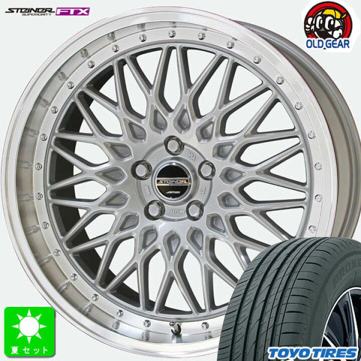 楽天市場】40系アルファード ヴェルファイア 225/60R18 100Hトーヨー 