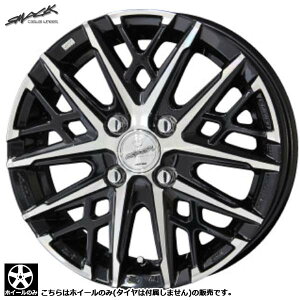 zC[Pi Vi LR[|[V X}bN OC SMACK GRAIVE 14C` 4.5J +45 4H100 Tt@CAubN|bV ^C͕t܂B 4{ȏő