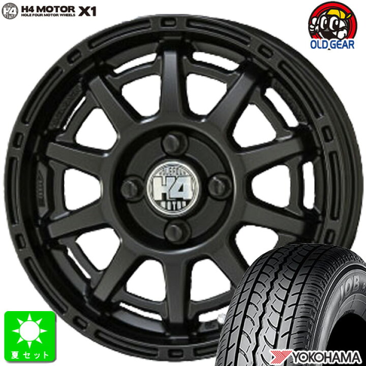 楽天市場】145/80R12 80/78(145R12 6PR)ヨコハマ JOB RY52新品 サマー  