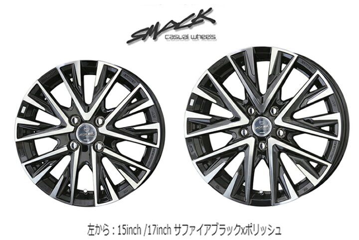 楽天市場】185/60R16 トーヨータイヤ プロクセス コンフォート2S 新品 