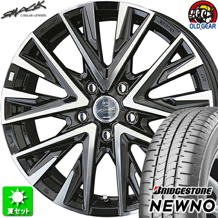 楽天市場】215/50R17 ブリヂストン ニューノ 新品サマータイヤ 
