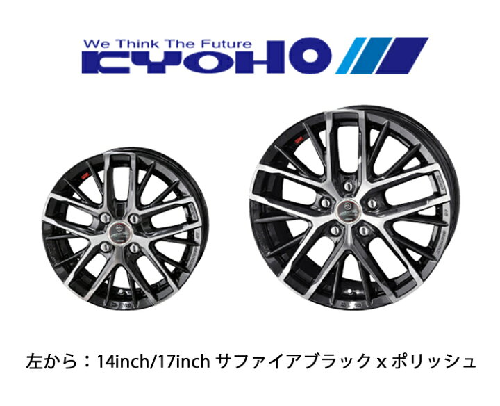 楽天市場】215/55R17 ブリヂストン レグノ GR-X2 新品サマータイヤ 
