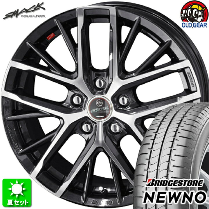 楽天市場】215/65R16 ブリヂストン ニューノ 新品サマータイヤ 