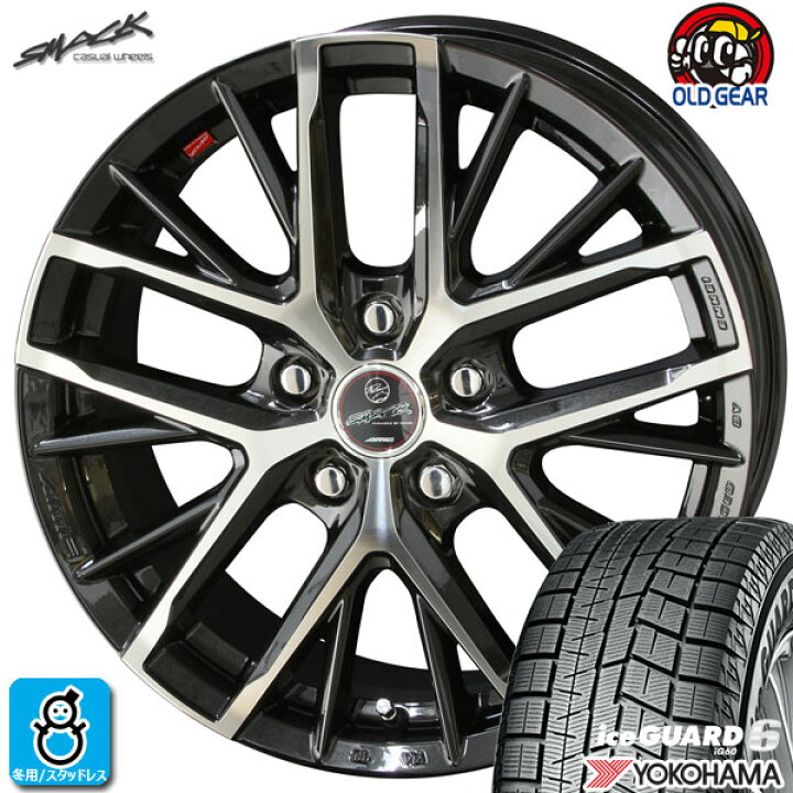 楽天市場】【2022年製】185/65R15 88Qヨコハマ アイスガード6YOKOHAMA  