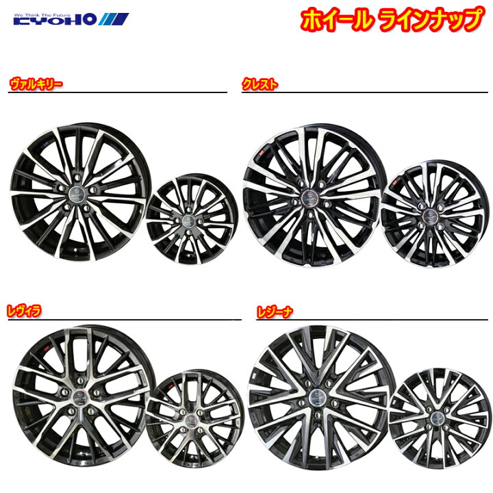 純正ナット付 トヨタ プリウス 純正 ホイール 15×6.5J ＋40 5H-100 