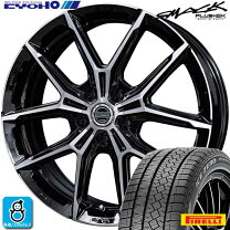 楽天市場】185／60R15（ブランドピレリ）（スタッドレスタイヤ 