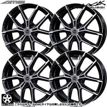 楽天市場】ホイール 共豊 KYOHO スマック +EK M1 18インチ 7.5J +39 5 