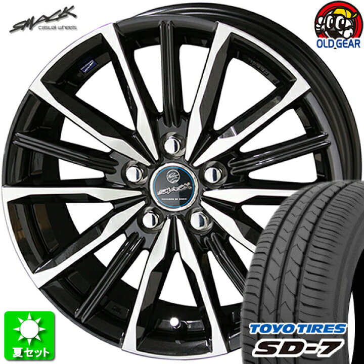 楽天市場】205/55R16 トーヨータイヤ SD-7 新品サマータイヤ ホイール  
