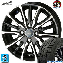 楽天市場】165/55R15 4本セット（スタッドレスタイヤ・ホイールセット 