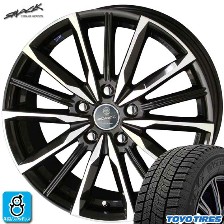 楽天市場】【2023〜2024年製】195/65R15 91Qトーヨー オブザーブ ギズ2  