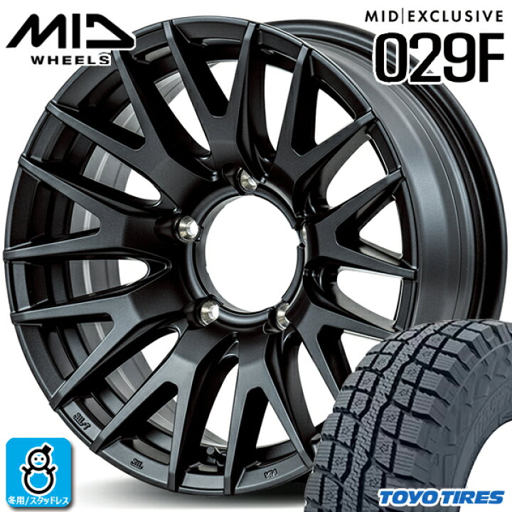 楽天市場】【2023年製】185/85R16 105/103N LTトーヨー オブザーブ W/T 
