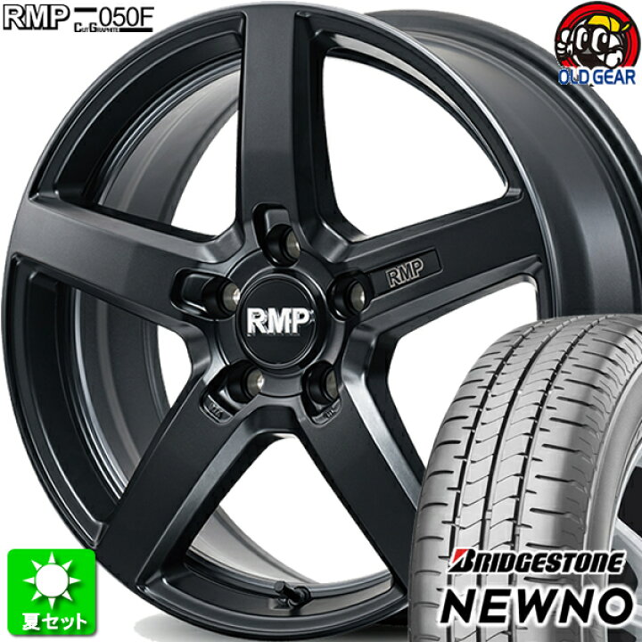 楽天市場】215/50R17 ブリヂストン ニューノ 新品サマータイヤ 