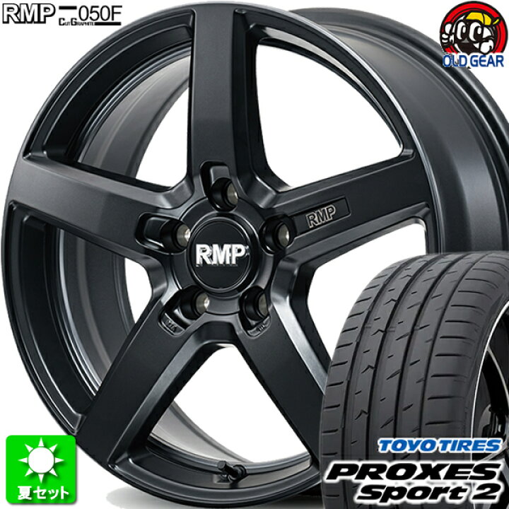 楽天市場】225/35R19 トーヨータイヤ プロクセス スポーツ2 新品サマー 