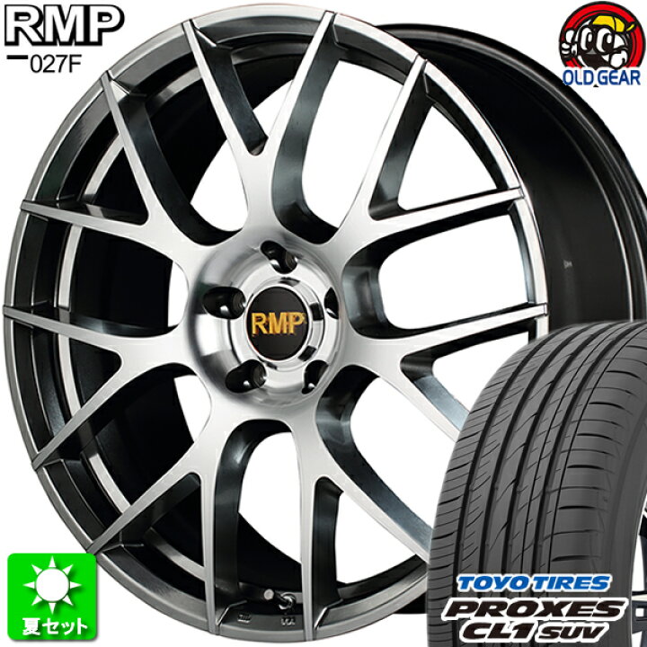 楽天市場】215/55R17 トーヨータイヤ プロクセス CL1 SUV 新品サマー 