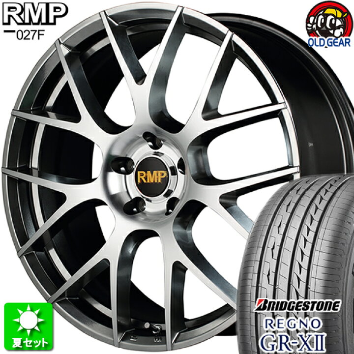 楽天市場】225/45R18 ブリヂストン レグノ GR-X2 新品サマータイヤ 