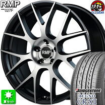 ○ブリジストン製○タイヤホイール4本セット！○225/45R19○深溝○21年 