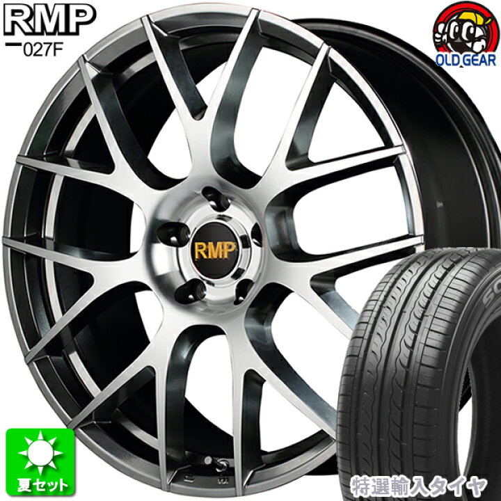 楽天市場】225/40R19 特選輸入タイヤ 新品サマータイヤ ホイール 4本  
