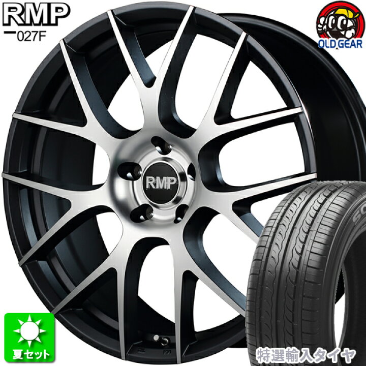 楽天市場】215/35R19 特選輸入タイヤ 新品サマータイヤ ホイール 4本 