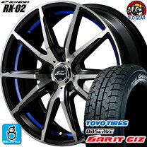 楽天市場】215 55 r17 ガリットの通販