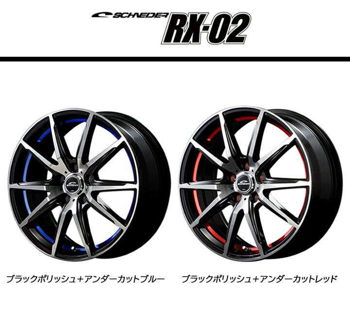 楽天市場】205/50R17 ブリヂストン レグノ GR-X2 新品サマータイヤ 