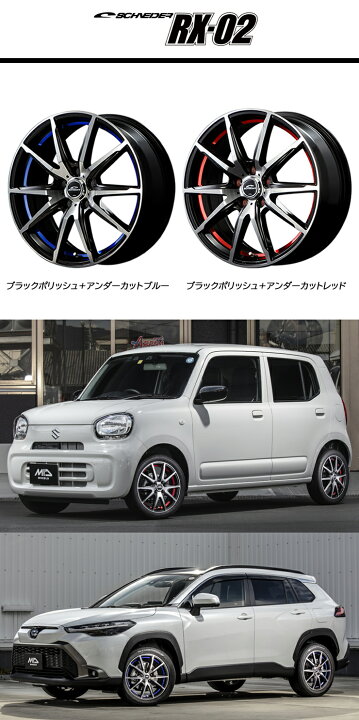 楽天市場】185/60R15 トーヨータイヤ ガリットGIZ2 ギズ2 スタッドレス 