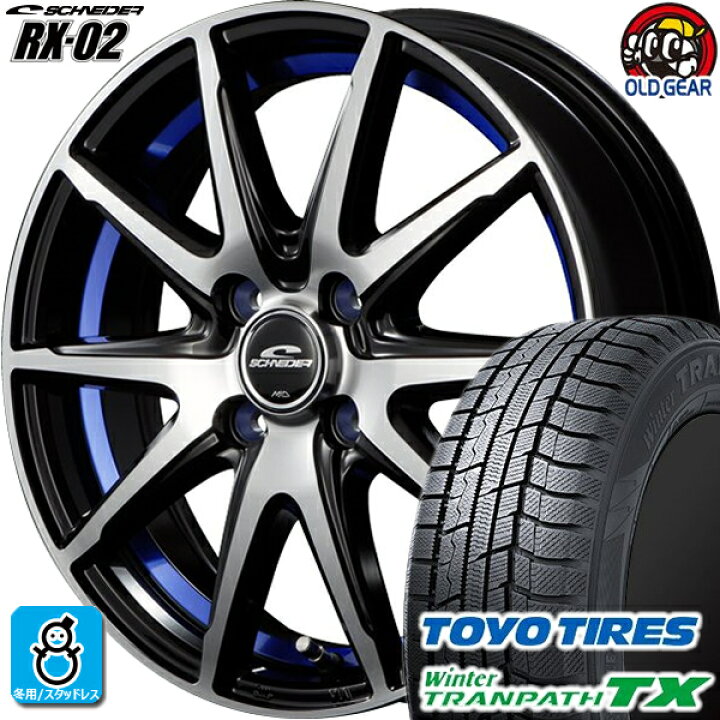 楽天市場】205/65R15 トーヨータイヤ ウィンタートランパスTX 