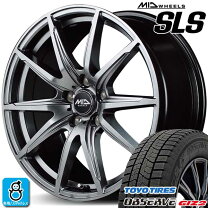 楽天市場】OBSERVE GIZ2 215／45R17 スタッドレスタイヤ&ホイール 