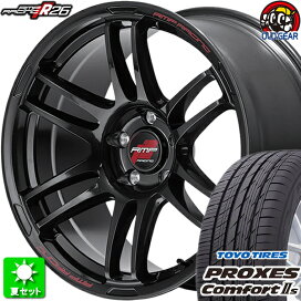 楽天市場】 タイヤホイール全般 > 夏用タイヤホイール > ミニバン 