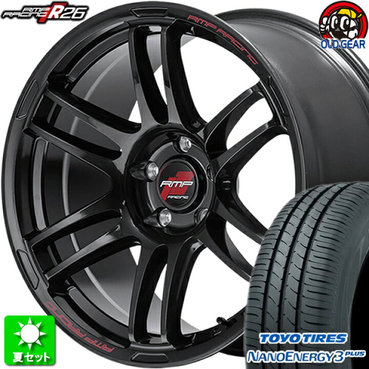 楽天市場】215/35R18 トーヨータイヤ ナノエナジー 3 プラス 新品 