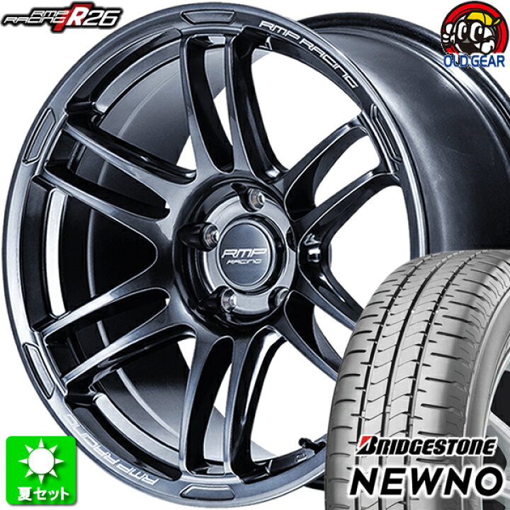 楽天市場】225/55R17 ブリヂストン ニューノ 新品サマータイヤ 