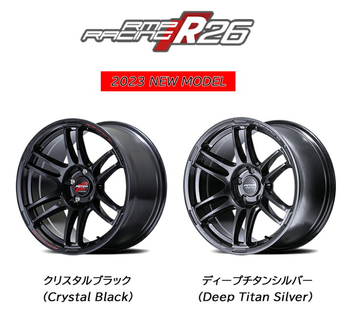 楽天市場】215/55R17 ブリヂストン ニューノ 新品サマータイヤ 